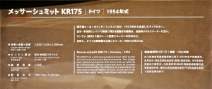 s-IMG_6051l