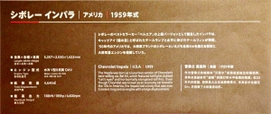 s-IMG_6071l