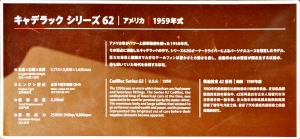 s-IMG_6077l