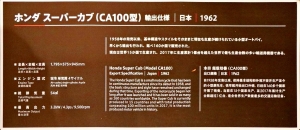 s-IMG_6087l