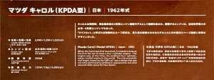 s-IMG_6115l
