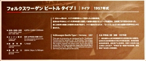 s-IMG_6301l