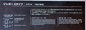 s-IMG_6621l