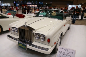 1988 Rolls-Royce Corniche II