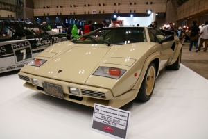 1985 Lamborghini Countach LP5000QV