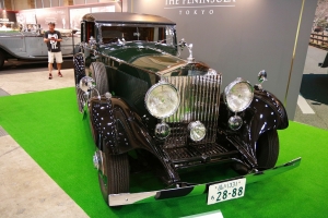 1934 Rolls-Royce Phantom II