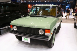 1990 LAND ROVER Range Rover Heritage Edition