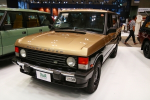 1994 LAND ROVER Range Rover Vanden Plas Concept by Rangers
