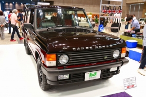 1993 LAND ROVER Range Rover Vanden Plas Concept by Rangers