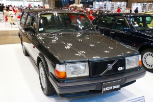 1993 VOLVO 240 CLASSIC Wagon