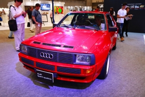 Audi Sport Quattro