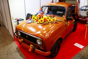 s-IMG_3680