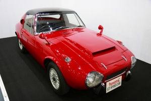 1977 TOYOTA SPORT 800 Gas turbine Hybrid