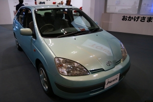 1997 Prius