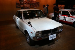 Familia PrestoRotary Coupe