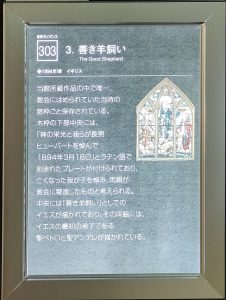 03c.IMG20231029101504_front