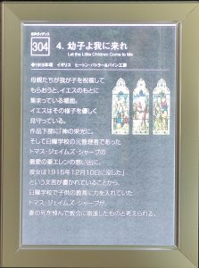 04c.IMG20231029101659_front