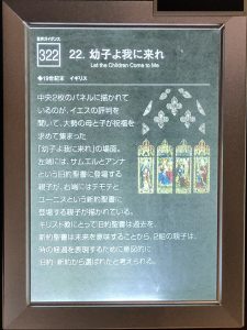 22c.IMG20231029102944_front