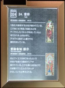 24c.IMG20231029103022_front