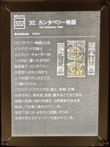 32c.IMG20231029103349_front0