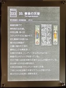 33c.IMG20231029103349_front1