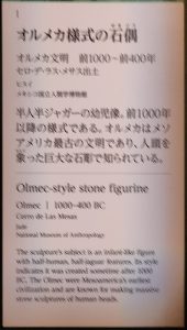 s-01-IMG20230816135521_front