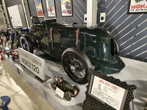 s-IMG_20260811_155819