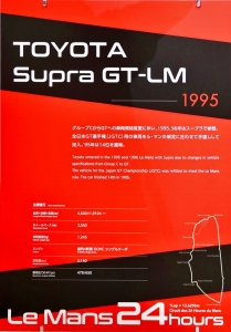 s-IMG_6525l
