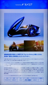 s-IMG_6721l