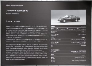 s-IMG_6029_front