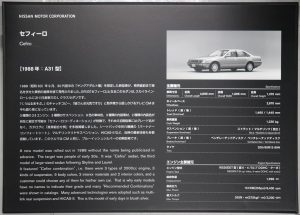 s-IMG_6033_front