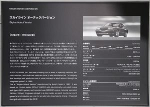 s-IMG_6047_front