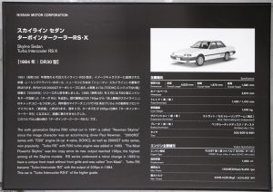 s-IMG_6055_front
