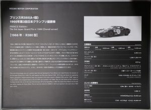s-IMG_6062_front