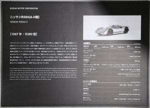 s-IMG_6064_front