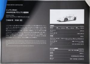 s-IMG_6066_front