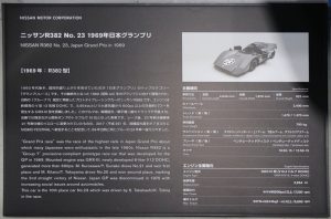 s-IMG_6068_front