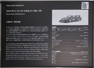 s-IMG_6080_front