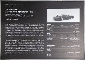s-IMG_6090_front