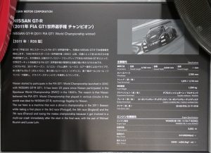 s-IMG_6095_front