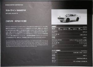 s-IMG_6118_front