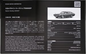 s-IMG_6120_front