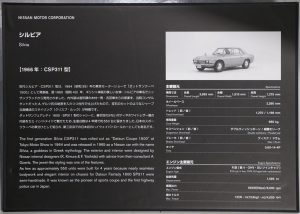 s-IMG_6128_front