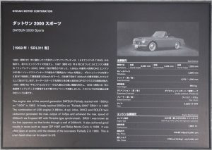 s-IMG_6130_front