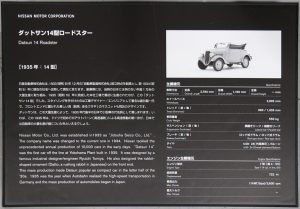 s-IMG_6145_front