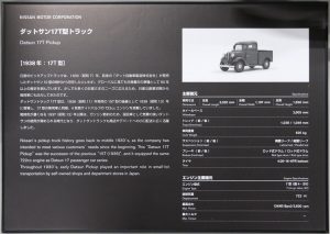 s-IMG_6147_front