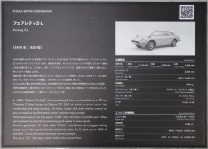 s-IMG_6149_front