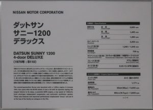 s-IMG_6163_front
