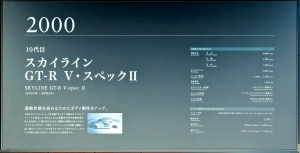 s-10Office Lens 20170423-200412