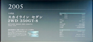 s-11Office Lens 20170423-200436